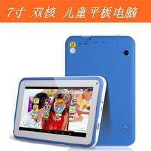 全面解析兒童游戲軟件市場 價格、批發(fā)、廠家、大全及網(wǎng)絡游戲軟件趨勢